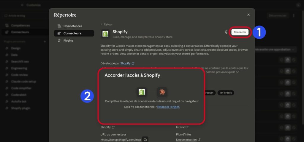 acces claude code shopify
